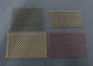 Draperie de bobine en métal de 0.5mm/métal décoratifs colorés Mesh Curtain Corrosion Resistance