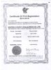 LA CHINE Anping County Comesh Filter Co.,Ltd certifications