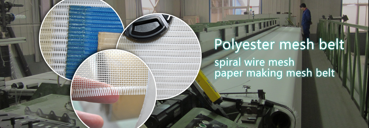 qualité maillage d'impression écran polyester Usine