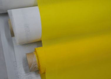 Maille 77T d'impression de polyester de 55 fils pour le T-shirt/textile, couleur jaune