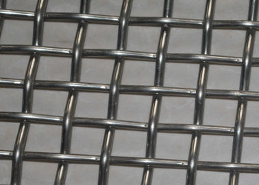 Un bon prix. Le barbecue serti par replis de BARBECUE tissé par filtre à hautes températures de fil d'acier inoxydable a soudé Mesh Sieve Waterproof Screen 0.5mm 304 en ligne