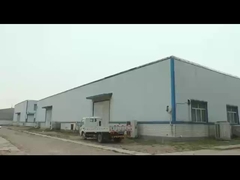 Profil de l'entreprise