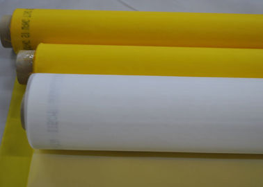 Un bon prix. maille d'impression de polyester de largeur de 165cm, tissu de maille d'écran d'ANIMAL FAMILIER de 100% en ligne