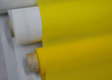 Un bon prix. Maille 77T d'impression de polyester de 55 fils pour le T-shirt/textile, couleur jaune en ligne