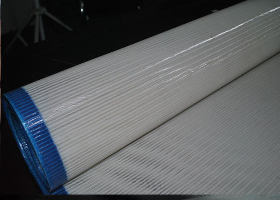 Maille d'armure toile avec le dessiccateur en spirale de convoyeur pour la machine de séchage