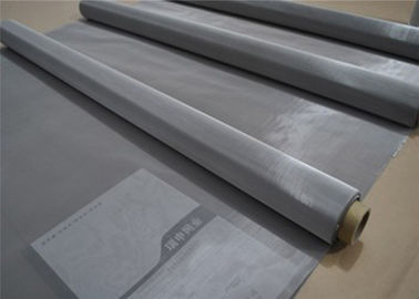 Un bon prix. Grillage de SUS304N 304HPS 316 316L solides solubles avec l'armure toile pour l'impression de carte en ligne