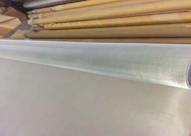 Un bon prix. Grillage de haute résistance d'acier inoxydable de 200 mailles pour filtrer avec l'armure toile en ligne