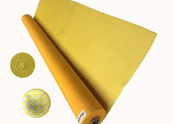Un bon prix. Polyester multicolore Tissu en treillis acoustique hydrophobe étanche à l'eau en ligne