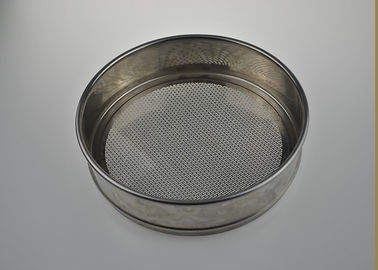 Un bon prix. Tamis perforé d'essai de plat de filtre de grillage d'acier inoxydable de catégorie comestible pour l'industrie du bâtiment en ligne