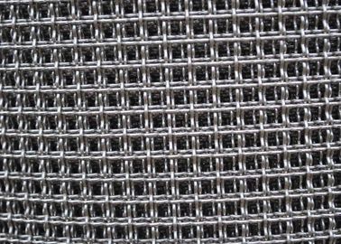 Un bon prix. grillage serti par replis de l'acier inoxydable 304 de 1mm 1.2mm pour le plateau de cuisson en ligne